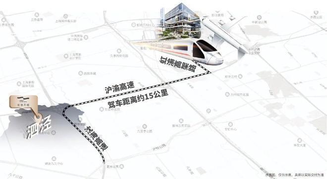 彩神vll®招商时代潮派售楼处 松江招商时代潮派官方发布：理想人居之选(图25)