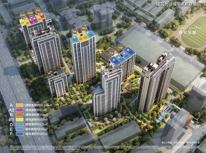 彩神vll◈静安玺樾官方售楼处 静安玺樾发布：全方面剖析(图13)