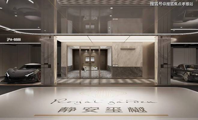 彩神vll◈静安玺樾官方售楼处 静安玺樾发布：全方面剖析(图12)