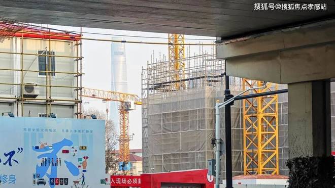 彩神vll◈静安玺樾官方售楼处 静安玺樾发布：全方面剖析(图25)