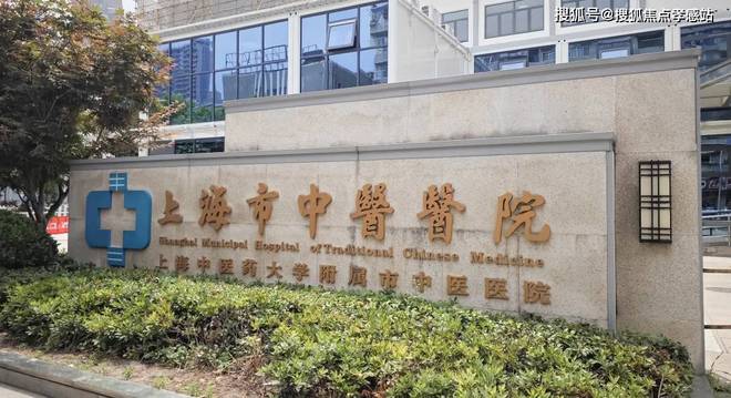 彩神vll◈静安玺樾官方售楼处 静安玺樾发布：全方面剖析(图28)