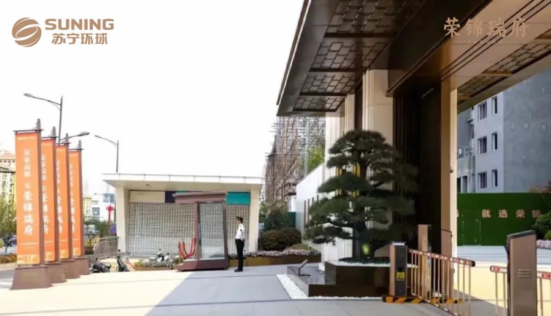 彩神vll出乎意料！南京楼市竟惊现一批倒挂盘(图8)