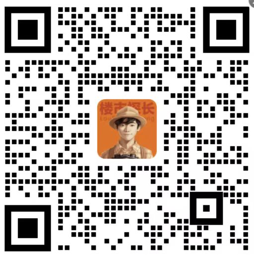 彩神vll出乎意料！南京楼市竟惊现一批倒挂盘(图10)