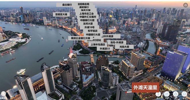 彩神vll上海外滩天潼里重磅消息！外滩天潼里楼盘评测：楼盘资料！(图14)