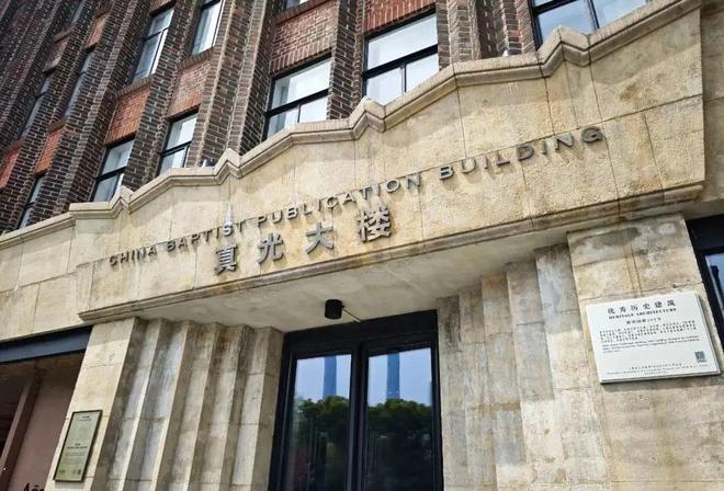 彩神vll上海外滩天潼里重磅消息！外滩天潼里楼盘评测：楼盘资料！(图16)
