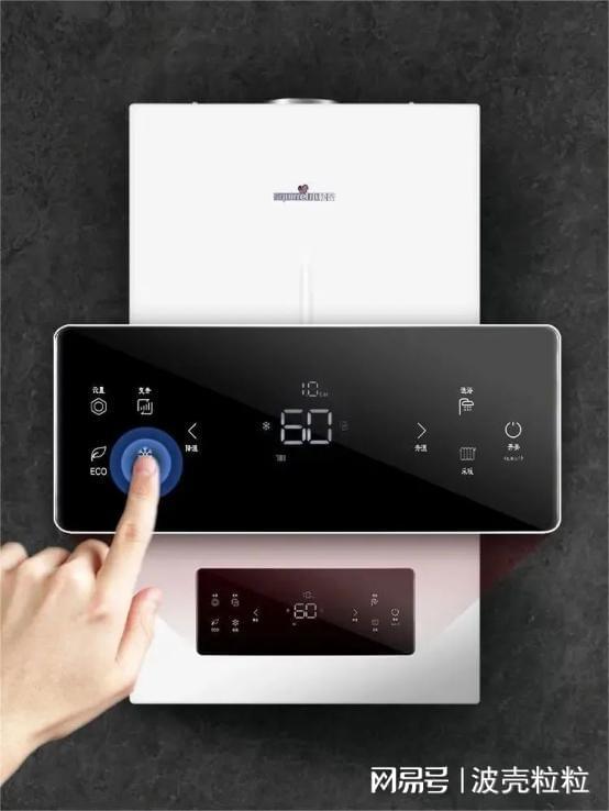 彩神vll家庭供暖费用省30%的秘诀(图2)