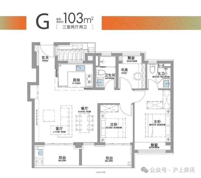 ®招商时代潮派售楼处松江招商时代潮派官方发布：开启品质彩神vll生活(图7)