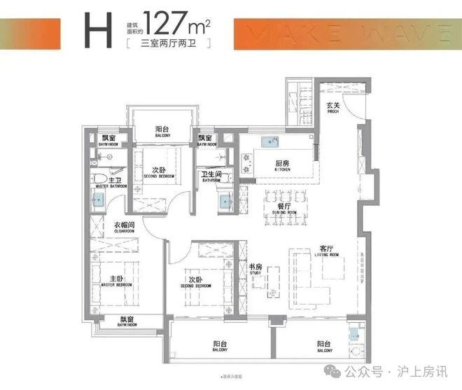 ®招商时代潮派售楼处松江招商时代潮派官方发布：开启品质彩神vll生活(图9)