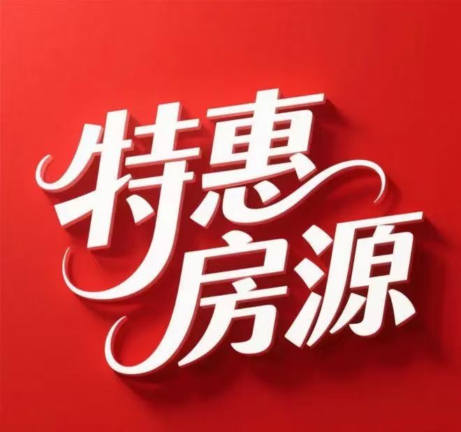 ◈中国铁建熙语 中国铁建熙语官方售楼处发布： 火得一塌糊涂！彩神vll(图4)