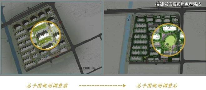 ◈中国铁建熙语 中国铁建熙语官方售楼处发布： 火得一塌糊涂！彩神vll(图12)