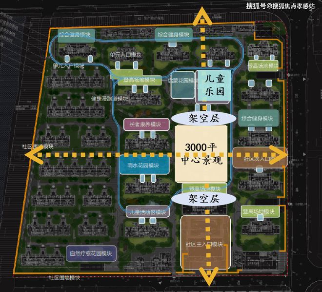 ◈中国铁建熙语 中国铁建熙语官方售楼处发布： 火得一塌糊涂！彩神vll(图16)
