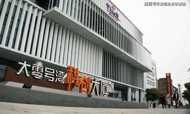 ◈中国铁建熙语 中国铁建熙语官方售楼处发布： 火得一塌糊涂！彩神vll(图26)