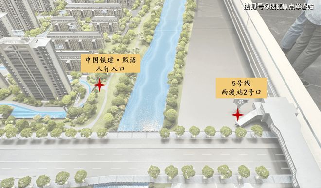 ◈中国铁建熙语 中国铁建熙语官方售楼处发布： 火得一塌糊涂！彩神vll(图21)