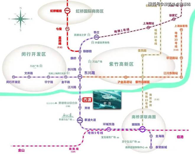 ◈中国铁建熙语 中国铁建熙语官方售楼处发布： 火得一塌糊涂！彩神vll(图23)