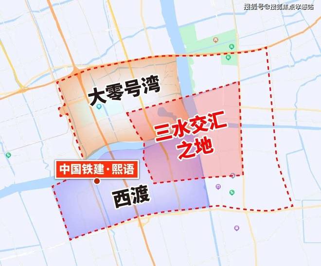 ◈中国铁建熙语 中国铁建熙语官方售楼处发布： 火得一塌糊涂！彩神vll(图25)