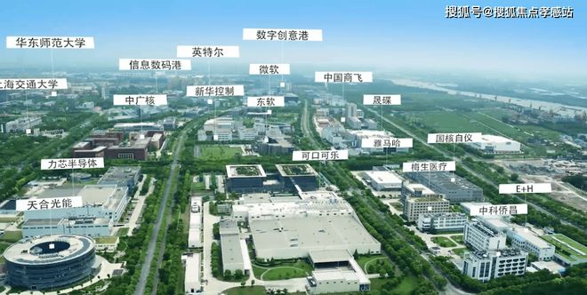 ◈中国铁建熙语 中国铁建熙语官方售楼处发布： 火得一塌糊涂！彩神vll(图27)