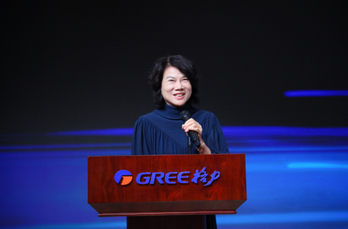 彩神vll惊爆内幕！格力全球化布局竟有如此多“不为人知的布局”(图4)