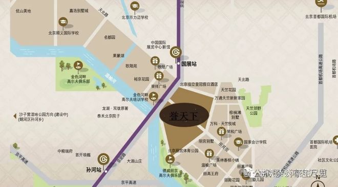 彩神vll√誉天下(售楼处)官方网站-北京誉天下-新首页欢迎您-楼盘百科！(图1)