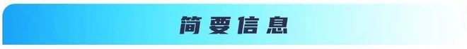 彩神vll国贸瑨上售楼处(欢迎您)国贸瑨上官方网站-售楼处-房天下(图3)