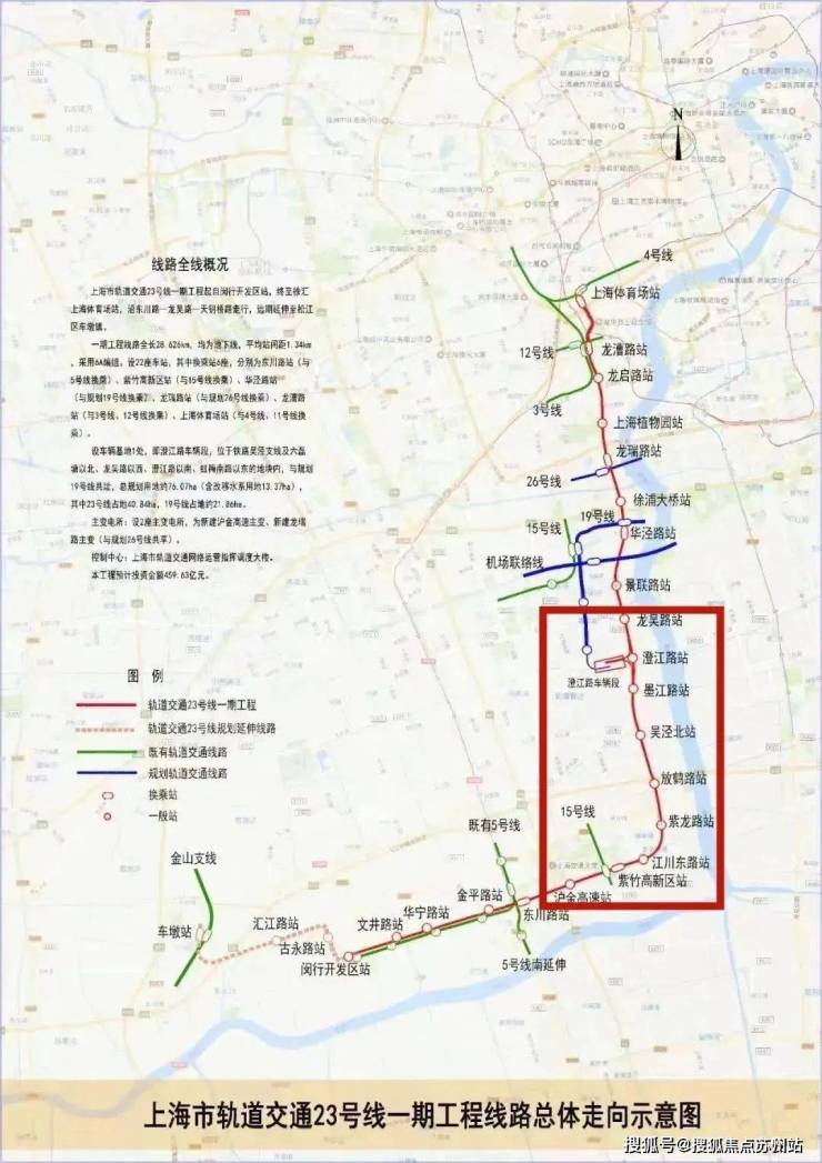 彩神vll兰香湖二号售楼处(2025兰香湖二号)首页网站-售楼处欢迎您-最新价格户型配套小区环境(图4)