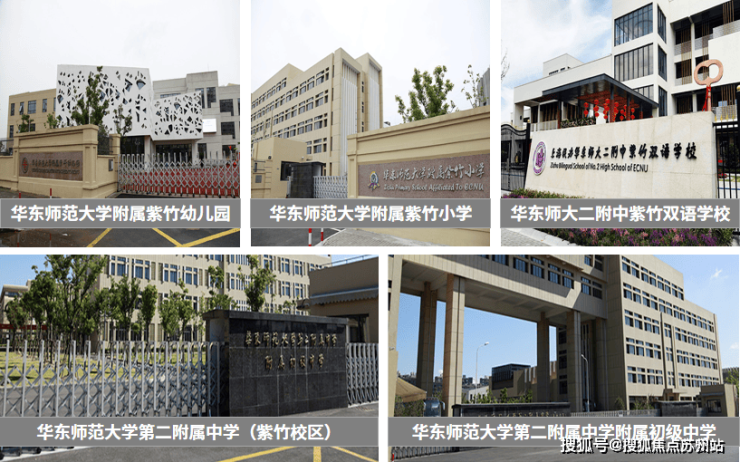彩神vll兰香湖二号售楼处(2025兰香湖二号)首页网站-售楼处欢迎您-最新价格户型配套小区环境(图7)