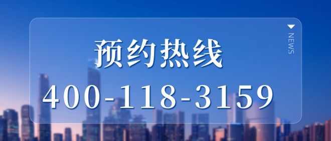 永泰三里城售楼处-2025官方永泰三里城最新发布官方彩神vll网站-欢迎您(图1)