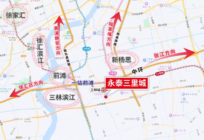 永泰三里城售楼处-2025官方永泰三里城最新发布官方彩神vll网站-欢迎您(图8)