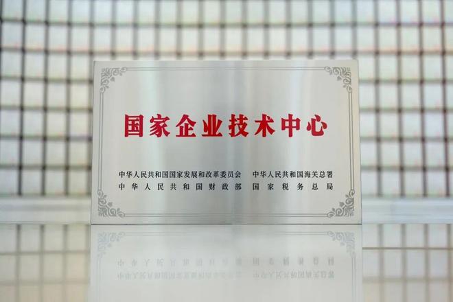 彩神vll选空气能十大品牌先看榜单！取暖设备选纽恩泰不出错(图6)