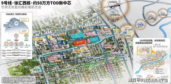 彩神vll❀2025vol1 ꦿ℘@招商时代潮派售楼处电话官方发布：打造新标杆(图2)