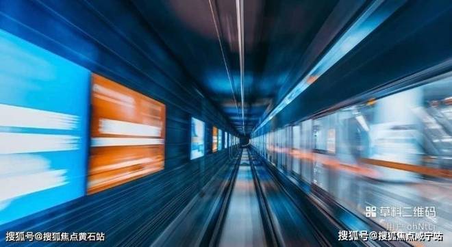 彩神vll❀2025vol1 ꦿ℘@招商时代潮派售楼处电话官方发布：打造新标杆(图6)