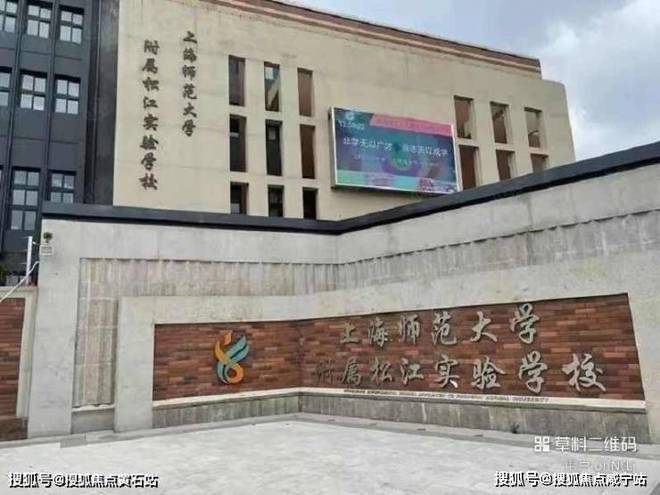 彩神vll❀2025vol1 ꦿ℘@招商时代潮派售楼处电话官方发布：打造新标杆(图9)