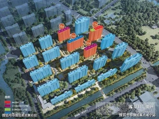 彩神vll❀2025vol1 ꦿ℘@招商时代潮派售楼处电话官方发布：打造新标杆(图4)