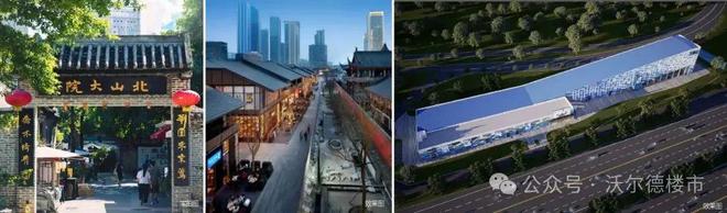 彩神vll2025 (华发天玺) 最新售楼处→华发天玺营销中心→官方售楼处电话(图22)