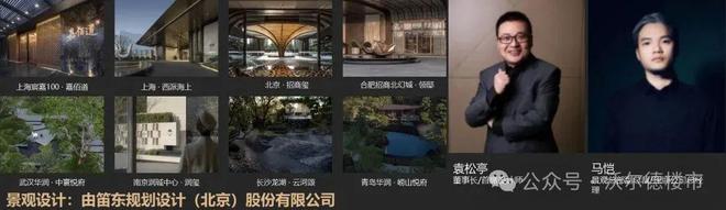 彩神vll2025 (华发天玺) 最新售楼处→华发天玺营销中心→官方售楼处电话(图25)