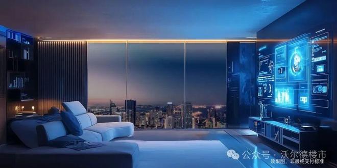 彩神vll2025 (华发天玺) 最新售楼处→华发天玺营销中心→官方售楼处电话(图10)