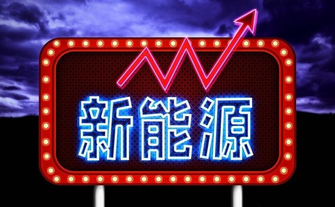 彩神vll新型谷电储热采暖设备有效降低运行成本(图4)