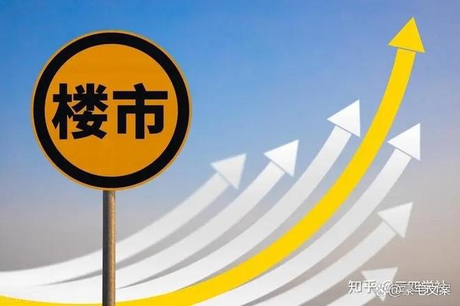 ®中建山水雅境售楼处 顾村中建山水彩神vll雅境官方发布：豪宅抢先体验(图15)