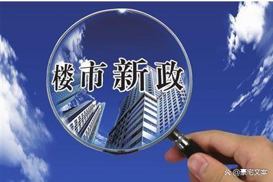 ®中建山水雅境售楼处 顾村中建山水彩神vll雅境官方发布：豪宅抢先体验(图14)