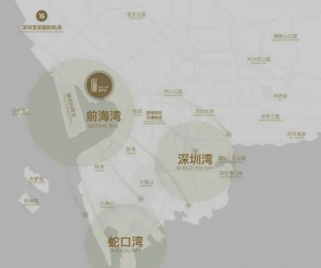 深彩神vll圳豪宅热搜｜华侨城瑞湾府官方售楼处发布稀缺席位诚邀鉴赏(图11)