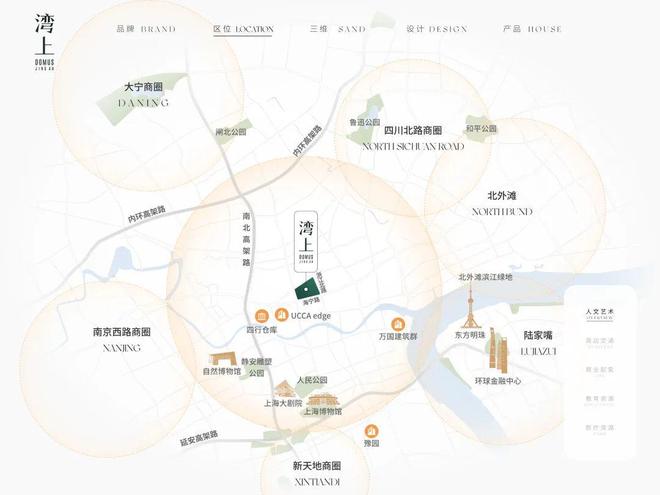 彩神vllTOP1热搜：静安龙盛湾上售楼处官方网站-(2025)最新房价＋户型(图17)
