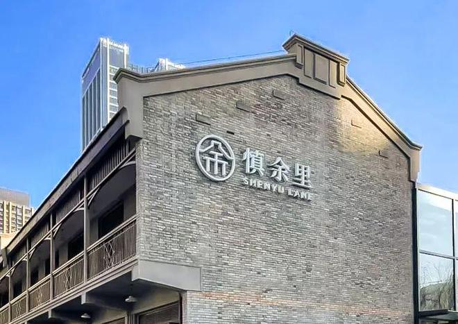 彩神vllTOP1热搜：静安龙盛湾上售楼处官方网站-(2025)最新房价＋户型(图21)