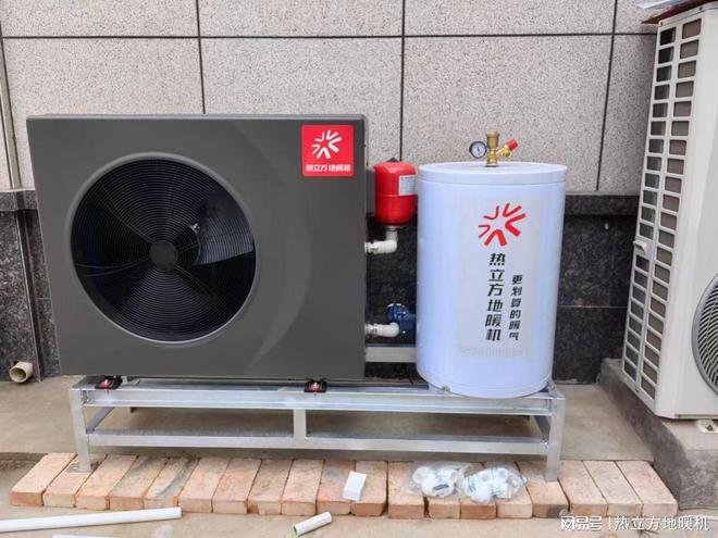 彩神vll再也不用凌晨三点起来烧锅炉了王哥100㎡自建房每月采暖不到500(图2)
