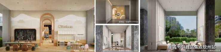 华发天玺2025楼盘详情_最新价格_户型图_容积率华发天玺售楼中心【首页网站】欢迎您观山海家园@售楼处24H电话彩神vll(图28)