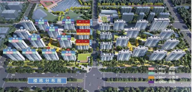 官网！中铁诺德璟宸官方售楼处发布：中铁诺德璟宸邂逅美好生活彩神vll(图5)