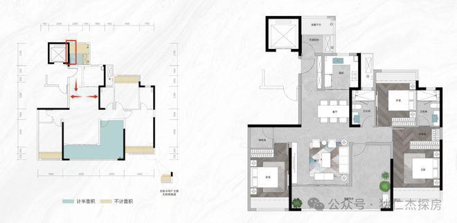 彩神vll℘最新发布@长沙中建翡翠天序售楼处最新发布：来电预约尊享优惠(图4)