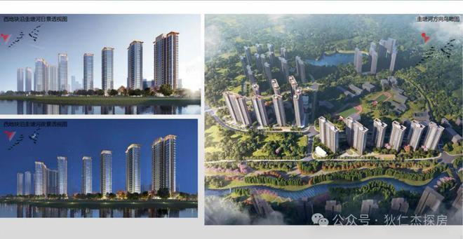 彩神vll℘最新发布@长沙中建翡翠天序售楼处最新发布：来电预约尊享优惠(图5)