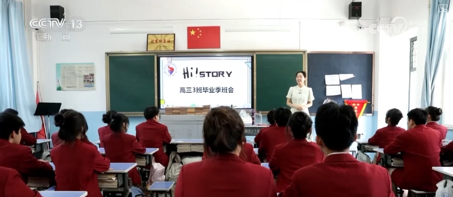智慧化手段为高考保驾护航 暖心关爱为考生提供细致服务彩神vll(图13)