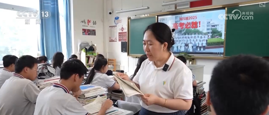 智慧化手段为高考保驾护航 暖心关爱为考生提供细致服务彩神vll(图9)