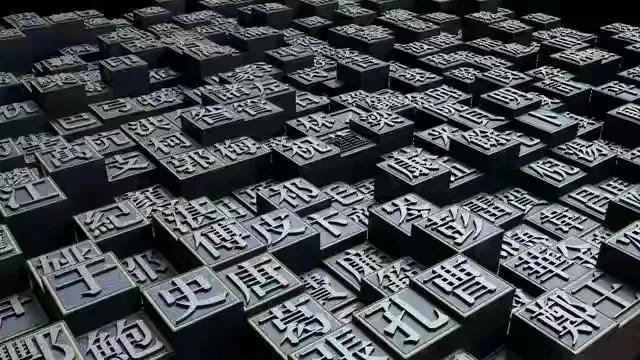 开始反击了！ 韩国挪用中国文化遗产申遗的闹剧终于可以休矣！彩神vll(图11)