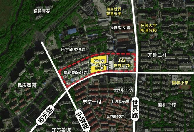 彩神vll◈越秀杨浦天玥官方售楼处杨浦越秀天玥发布：定制塔尖生活圈(图1)
